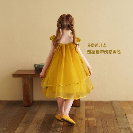 Yantaijia Girls Dress Summer New 2026 Girls Flying Sleeves Mesh Skirt Lace Lace Puffy Princess Skirt Blue 90