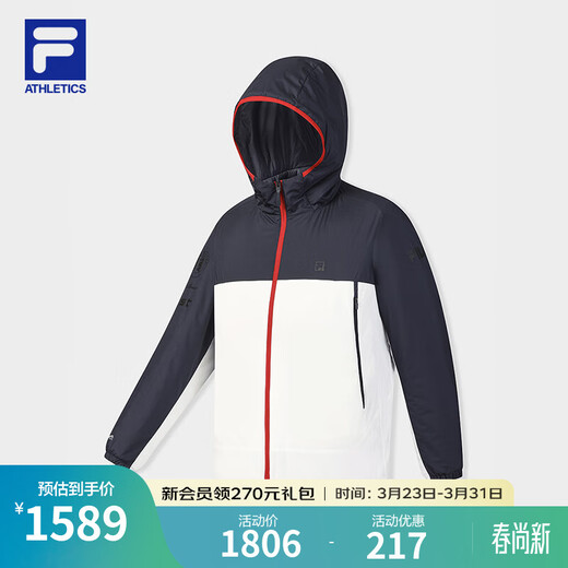 FILA Official Men's Cotton Clothes 2026 Spring New Outdoor Sports Comfortable Warm Color Blocked Hooded Jacket Snow White-WT L 175/96A/L
