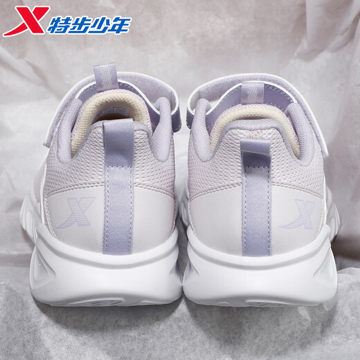 Xtep Children's Shoes 2026 Spring New Velcro Girls' Shoes Mesh Breathable Sports Shoes Anti-Slip White Running Shoes Girls - Han Jade White/Classic White Dense Mesh Breathable New Year of the Horse 33 Suitable for Feet Length 20.5CM
