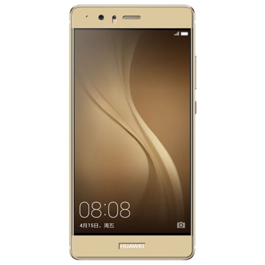 YOMO [guaranteed compensation if damaged] Huawei P9plus tempered film 0.3mm full screen covering tempered film/glass film rich gold