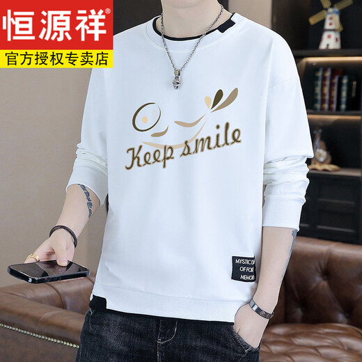 Hengyuanxiang long-sleeved T-shirt for men 2026 new spring and autumn thin sweatshirt for teenagers junior high school and high school students bottoming shirt top DGDD--D1990 white regular M 105Jin Jin equal to 0.5 kg or less