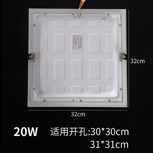 Light dimension square old style kitchen and bathroom lamp buckle concealed embedded LED kitchen balcony bathroom toilet ceiling opening 17 12w white light outer diameter 19 opening 17X17 cm