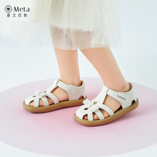Tyrannis META girls sandals summer new children's princess shoes baby girl toe anti-kick shoes off-white 30 suitable for feet length 19.0cm