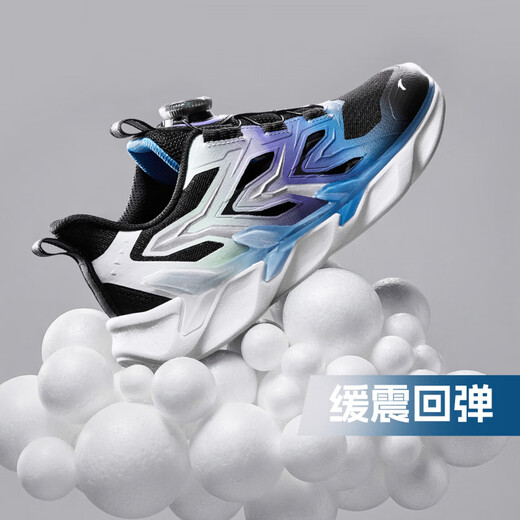 Детские сандалии ANTA, обувь для мальчиков, властная каркасная обувь, лето 2026, спортивная пляжная обувь для мужчин 6-16 лет для занятий физкультурой, новый стиль 26 лет, черный/страстный синий/зеленый-2 34, внутренняя длина обуви 21,5 см