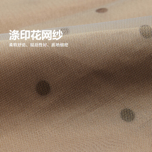 Jnby by JNBY new Jiangnan cloth children's clothing short waist skirt H-shaped loose polka dot casual 26 spring girls 1Q1D10380 920/khaki color 110 cm