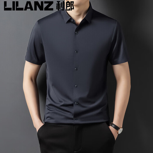 Camisa LILANZ de morera para hombre, sin costuras, de manga corta, de verano, ajustada, sin planchado, informal, de moda, camisa de negocios Haqing L 170