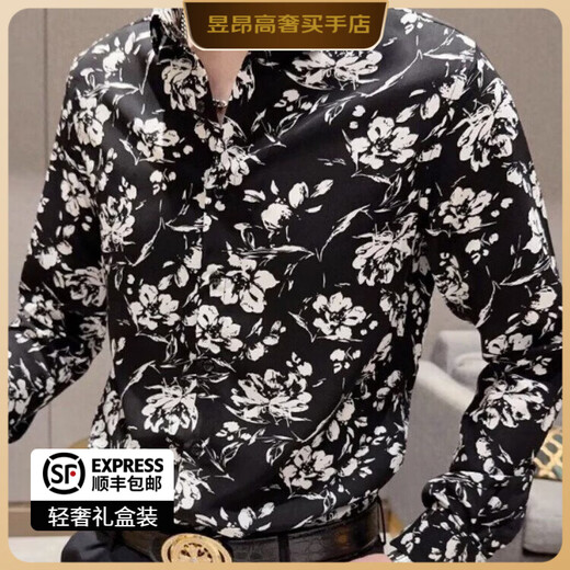RSY Light Luxury Brand Long Sleeve Shirt Men's New Print Thin Feeling Korean Slim Fashion Ice Silk Business Casual Black Short Sleeve 4XL 165-180Jin Jin is equal to 0.5 kg