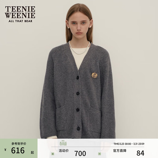 Teenie Weenie Australian wool + yak cashmere blend bear winter clothing relaxed and fashionable knitted cardigan for women dark gray M (165)