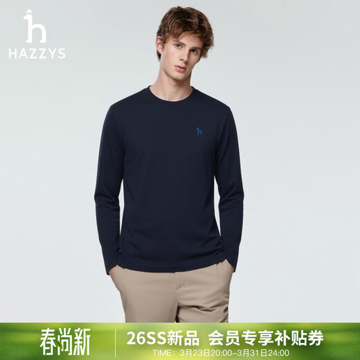 HAZZYS Men's 2026 Spring New Pullover Solid Color Men's Tops Round Neck Long Sleeve T-Shirt Men ABTZE0DAE06 Navy Blue NV M (170/92A 46)