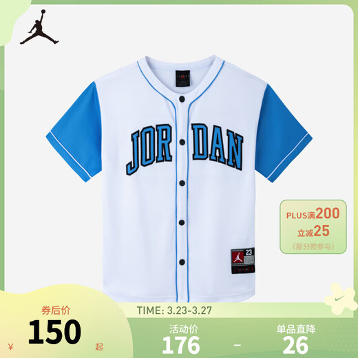 NIKE Nike AJ children's short-sleeved shirt cardigan summer new children's casual jacket top pure white 110/56 recommended height 104-110cm