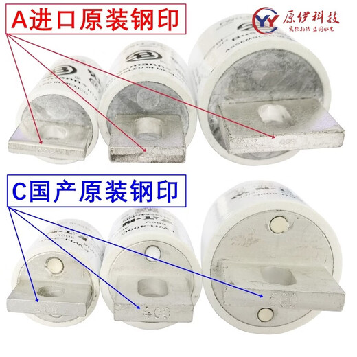 Bussmann fuse FWH-250A-225-300-350-400-450-500-600A/ FWH-250A Mexico 1 piece