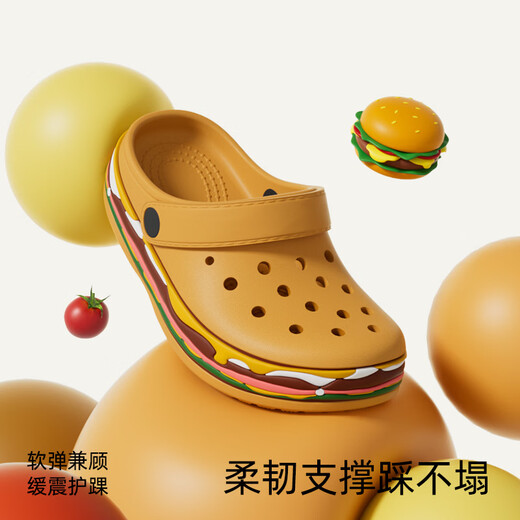 SEVEN ONLY OLINE Hamburg children's clogs summer boys and girls wear 2026 new baby beach sandals with heels Hamburg 17 cm inner length 26/27 bottom foot length about 16.5-17 to wear