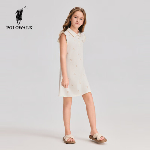 POLOWALK children's clothing 2026 summer new arrival girls short-sleeved dress POLO collar knitted long skirt children's skirt beige 110 cm