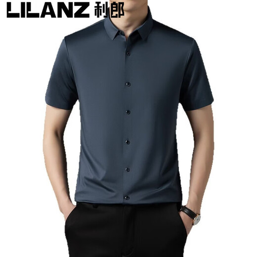 Camisa LILANZ de morera para hombre, sin costuras, de manga corta, de verano, ajustada, sin planchado, informal, de moda, camisa de negocios Haqing L 170