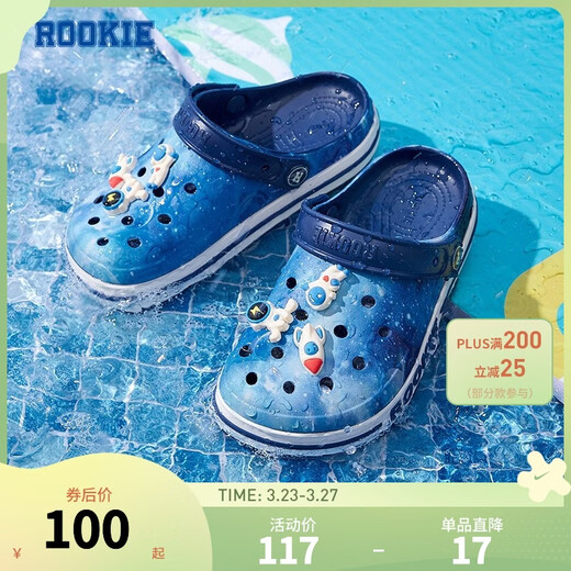 ROOKIE children's shoes for boys and girls, summer new children's beach toe-cap sandals, with 6 cartoon buckles, feather white/midnight blue 29 30, suitable for feet 18-18.5cm long