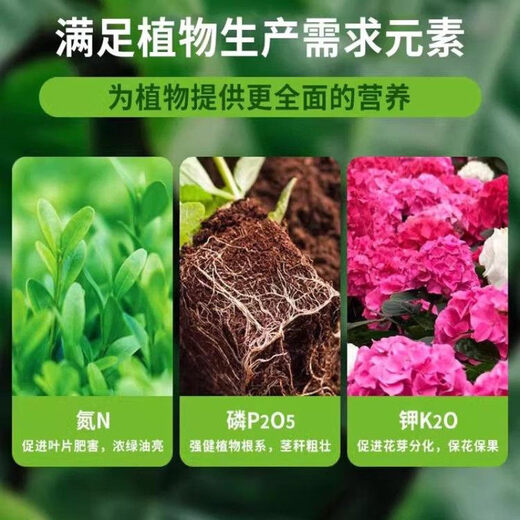 Special nutrient soil for growing vegetables on the balcony. Special soil for growing vegetables on the balcony. Organic nutrient soil. Pastoral soil. Flower soil. Vegetable planting. Long-lasting fertilizer effect. Special soil for growing vegetables. 30Jin. Jin is equal to 0.5kg (high germination rate, good root strength and seedlings).