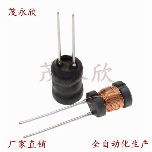 I-shaped inductor type 1016 plug-in inductor Inductor 10X16 100UH330UH 470UH 680UH1.5MH 10X16 330UH 10X16 (100 pieces)