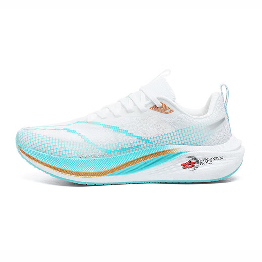 Laufschuhe Chitu 7pro Carbon Board Herren High School Aufnahmeuntersuchung physischer Test Sneaker Herren Campus Rennsport Marathon Sneakers Standard - Weißer Mond Red Rabbit 7pro Dragon Jahr Limited Carbon 39