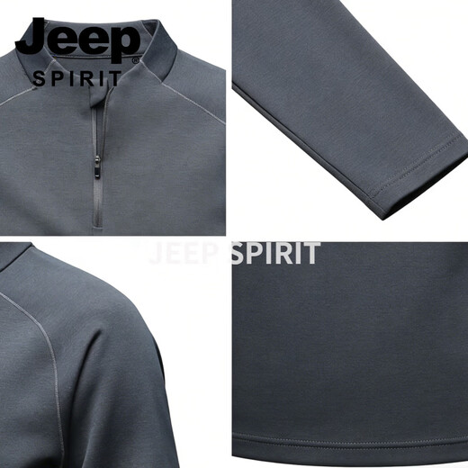 JEEP SPIRIT half zipper stand collar sweatshirt for men 2026 spring new solid color half cardigan casual jacket men's solid color casual khaki 3XL (54) 160 -175 Jin Jin is equal to 0.5 kg