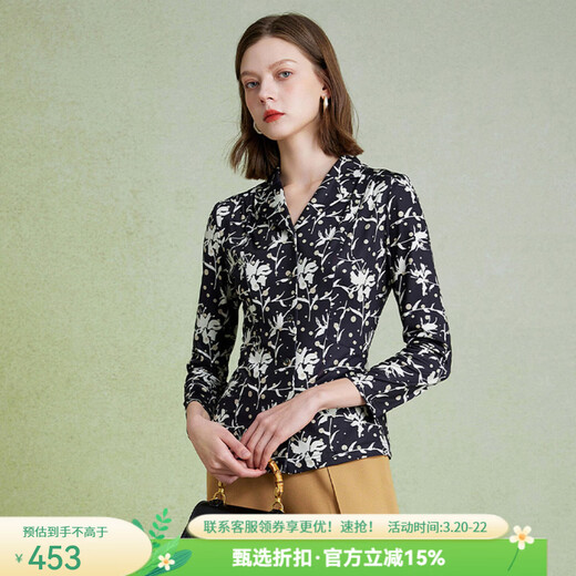 MORELINE Mulan French light luxury printed shirt for women 2026 spring new high-end suit collar age-reducing slim shirt Ink roll white drawing M