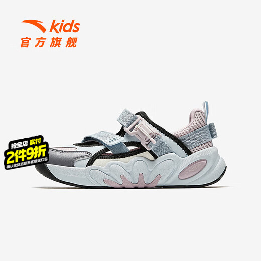 ANTA Children's Sandals Girls' Shoes 2025 Summer New Succulent Mary Jane Outdoor Sports Shoes Beach Shoes Healing Pink/Light Mist Gray/Carbon Gray/Healing Gray-3 34