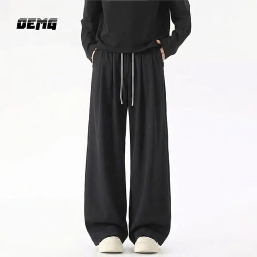 OEMG Japanese Casual Yamamoto Pants Men's Summer Drapey Loose Versatile Straight Thin Wide Leg Trendy Long Pants Black High Quality M Recommended 90-100Jin Jin is equal to 0.5 kg