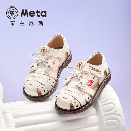 Terranis meta children's sandals 2026 summer new girls princess shoes baby girl soft sole breathable leather shoes off-white 24 suitable for feet 15.0cm long