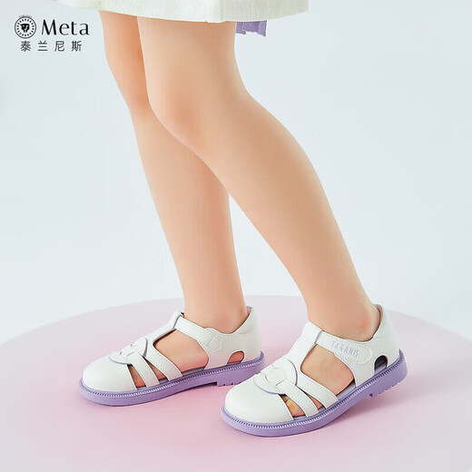 Terranis Girls Sandals Summer New Children's Princess Shoes Baby Girls Soft Sole Fashion Shoes Off-White 30 Suitable for Feet Length 19.0cm