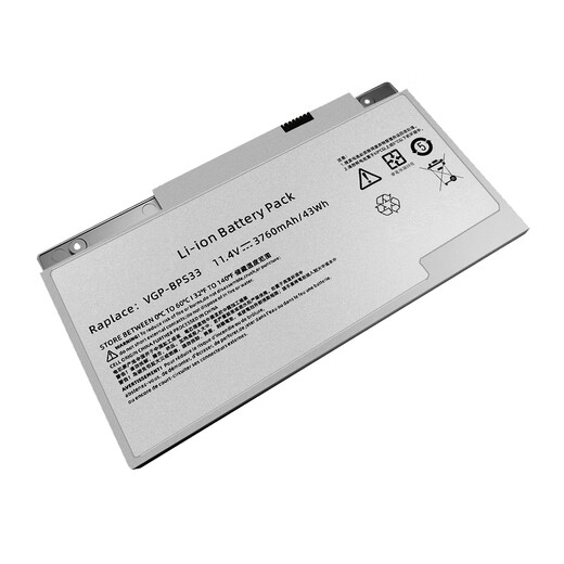 
GEZHU for Sony SONY VGP-BPS33 laptop battery SVT14128CC