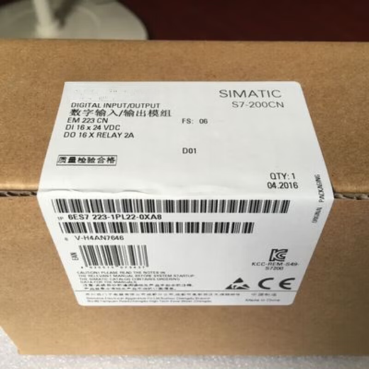 6722/67 22-1BL22/1HF22/1PL22/1BH22/1PH22- 6 67 -22-1PL2-0XB0