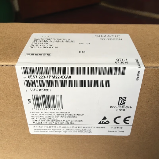 6722/67 22-1BL22/1HF22/1PL22/1BH22/1PH22- 6 67 -22-1PL2-0XB0