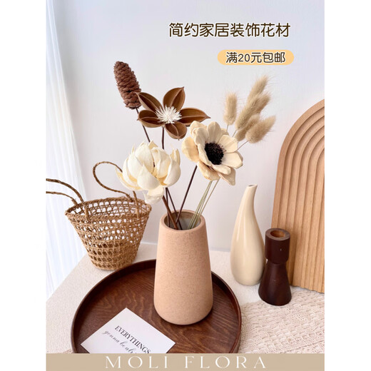 Jatu Dace dried flowers and branches diy material bouquet lotus reed cotton pine cones real flowers air-dried living room decoration flower arrangement 1 piece of cotton dried flower bag