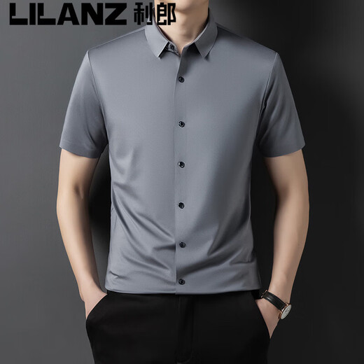 Camisa LILANZ de morera para hombre, sin costuras, de manga corta, de verano, ajustada, sin planchado, informal, de moda, camisa de negocios Haqing L 170