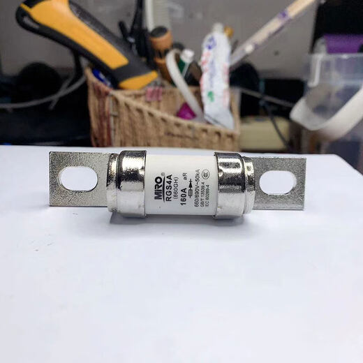 MRO Mingfu fuse 660GH fast fuse fuse fuse 690V125A200A 140A