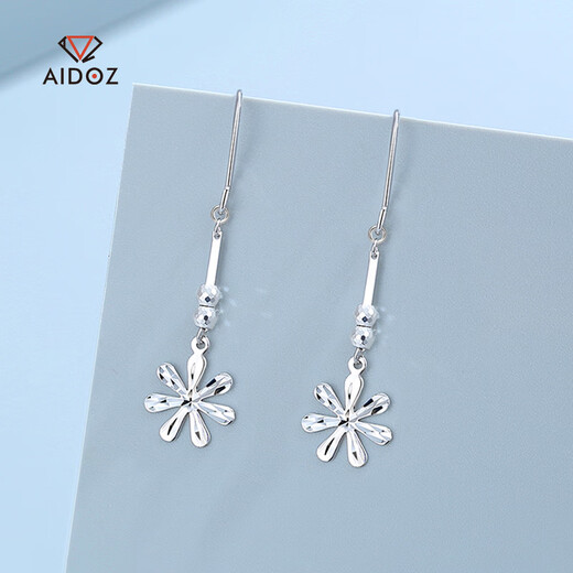 Aido Diamond PT950 platinum flower earrings for women, fashionable platinum ear hooks, long tassel earrings, weight 1.8-2.0 grams