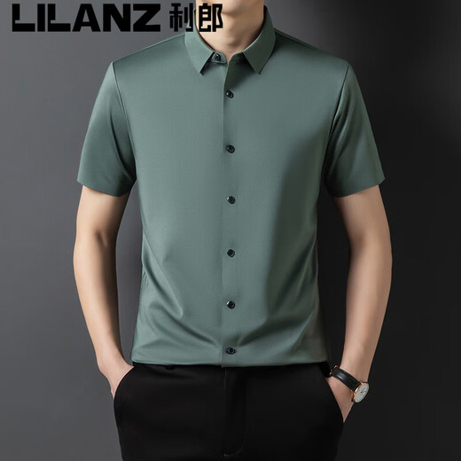 Camisa LILANZ de morera para hombre, sin costuras, de manga corta, de verano, ajustada, sin planchado, informal, de moda, camisa de negocios Haqing L 170