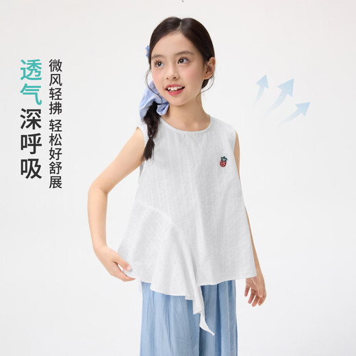 Xiaoyinman children's clothing girls' pure cotton sleeveless plaid shirt 26 mid-summer big children's strawberry embroidered irregular top off-white 120