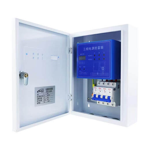 380V power supply lightning protection box 20KA40KA80KA120KA surge protector lightning protection box meter manufacturer 60KA HM1-60