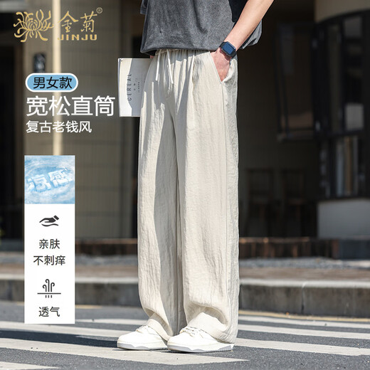 Jinju old money style casual pants for men 2026 summer thin loose straight pants for men and women, trendy and versatile long pants