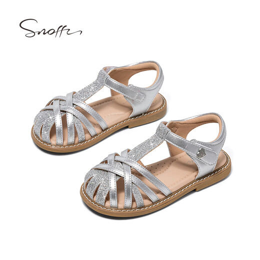 Snaffy Children's Sandals Silver Girls Roman Shoes 2026 Summer New Medium and Large Children's Non-Slip Soft Soled Beach Shoes Quicksand Silver 26 Recommended Foot Length 16.1cm
