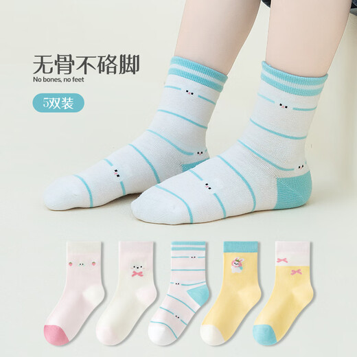 Growing up girls' socks spring, autumn and winter pure cotton boneless big children's mid-calf socks autumn thin girls cartoon long cotton socks