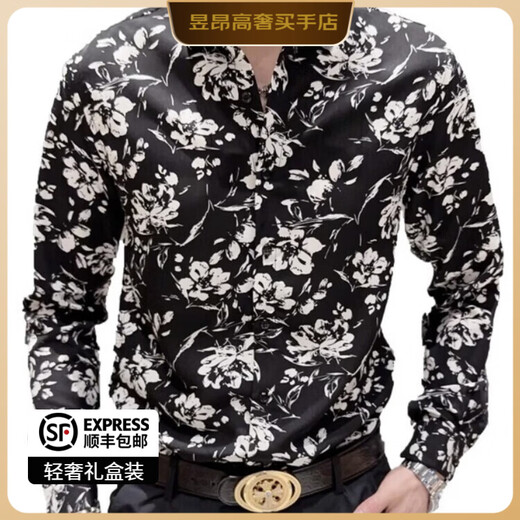 RSY Light Luxury Brand Long Sleeve Shirt Men's New Print Thin Feeling Korean Slim Fashion Ice Silk Business Casual Black Short Sleeve 4XL 165-180Jin Jin is equal to 0.5 kg