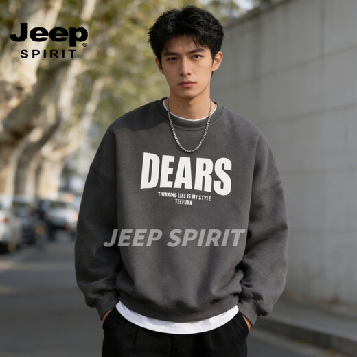 JEEP SPIRIT American heavyweight sweatshirt for men 2026 spring loose round neck pullover versatile long-sleeved bottoming shirt top white S (95-120Jin Jin equals 0.5kg)