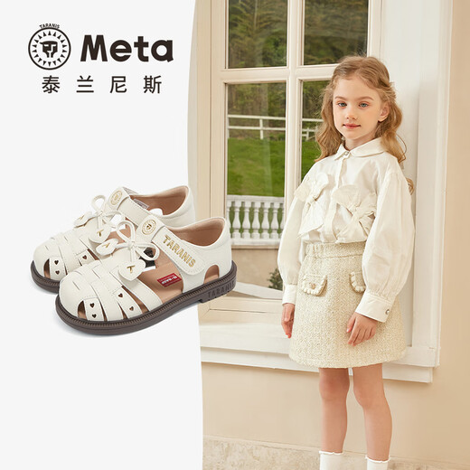 Terranis meta children's sandals 2026 summer new girls princess shoes baby girl soft sole breathable leather shoes off-white 24 suitable for feet 15.0cm long