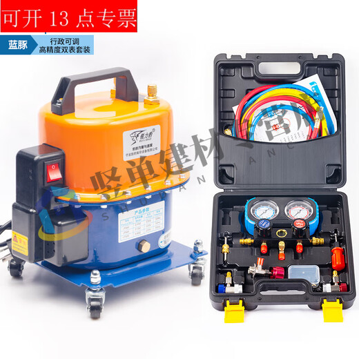TNBROTHERS car air conditioner pump dual-purpose vacuum pump refrigerator repair tool tire inflator refrigerant filling adjustable motor 990 wild station version + executive version silicone oil dual meter 90% people