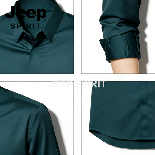 JEEP SPIRIT春秋长袖衬衫男士商务休闲衬衣修身免烫纯色职业正装工作服工装 绿色 M (165) 【90斤-110斤】