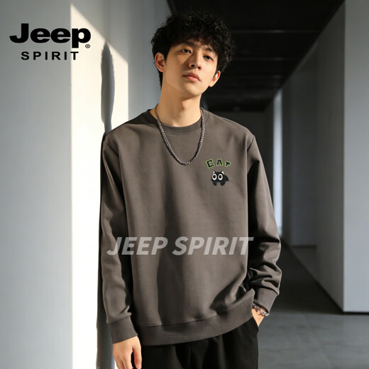 JEEP SPIRIT crew neck sweatshirt men's 2026 spring loose and versatile top men's casual long-sleeved bottoming shirt jacket men white S