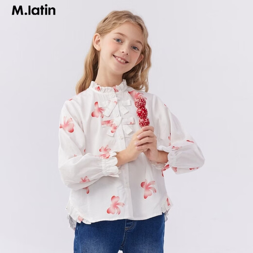 Maradin shopping mall same style Maradin children's clothing children's shirt spring style girls and older children fashionable long-sleeved shirt floral white 120