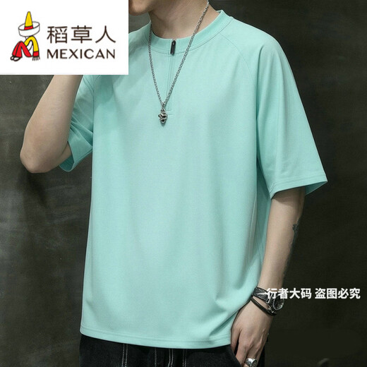 Scarecrow's new summer half-zip round stand-up collar short-sleeved T-shirt men's sweatshirt handsome breathable quick-drying ice-feel drape plus fat large size Pearl White AH151-half zipper small stand-up collar 5XL 200-230Jin Jin equals 0.5 kg