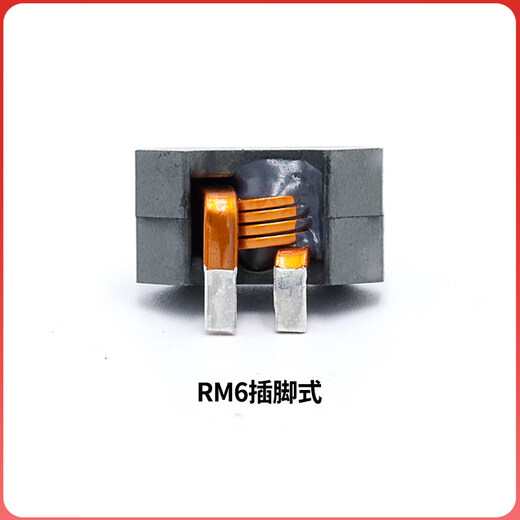 High current inductor 3R3uH10uH22uH high current 50A100A high power energy storage filter inductor coil PQ2012-10uH14A patch type